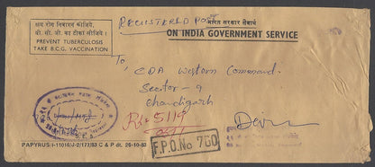 AOP India OIGS registered FPO covers with Official stamps (6)