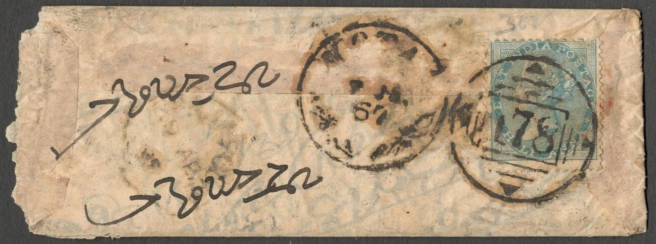 AOP India 1867 cover canc. EIC Type 9II "178" "KOTAH"