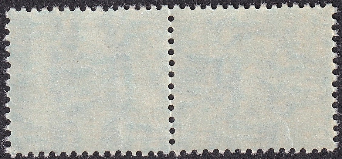 India 1979 50p Dairy Farming - Milk Woman pair - DRY PRINT ERROR MNH