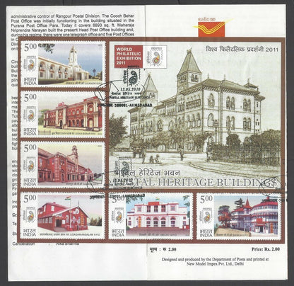 AOP India 2010 Postal Heritage MS miniature sheet on information brochure 