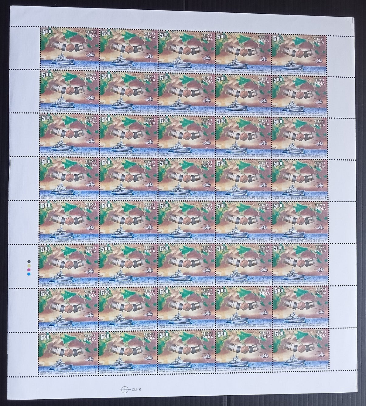 India 2008 Navy Day sheet of 40 MNH