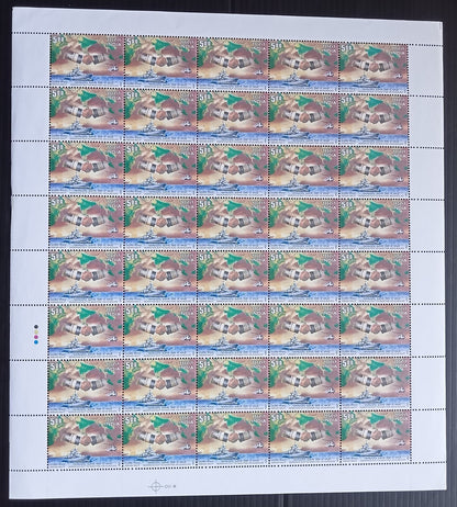India 2008 Navy Day sheet of 40 MNH