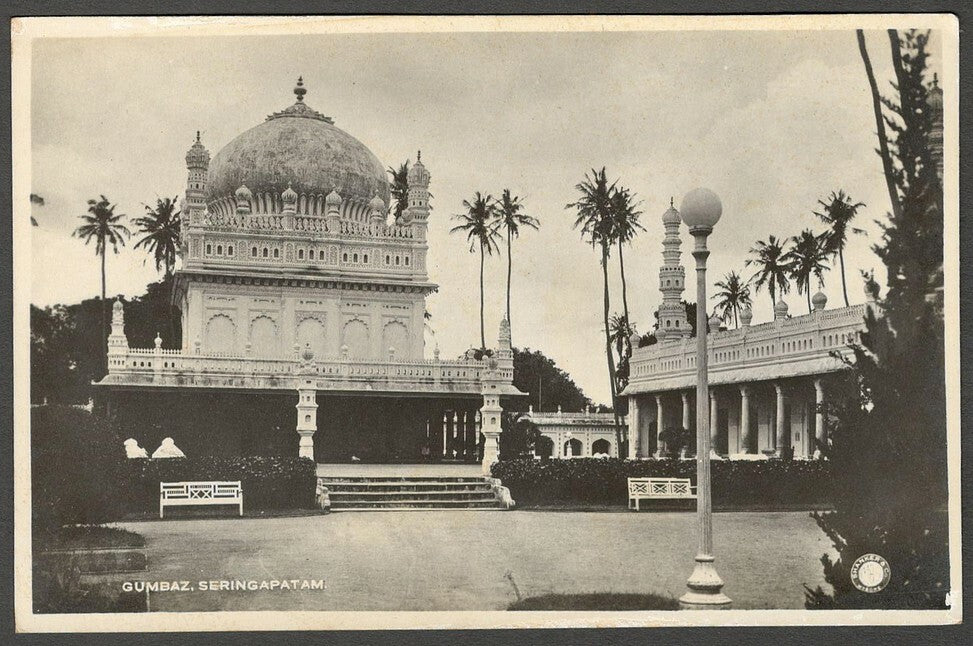 AOP India vintage rppc real photo postcard GUMBAZ, SERINGAPATNAM