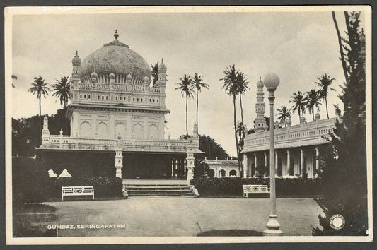 AOP India vintage rppc real photo postcard GUMBAZ, SERINGAPATNAM