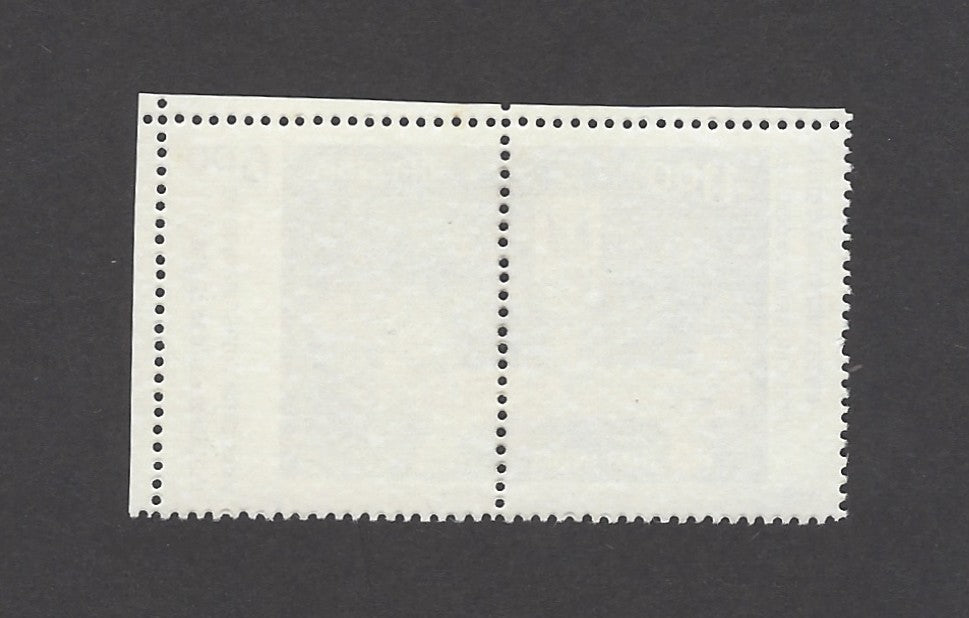 India 1994 Baroda Museum se-tenant MNH