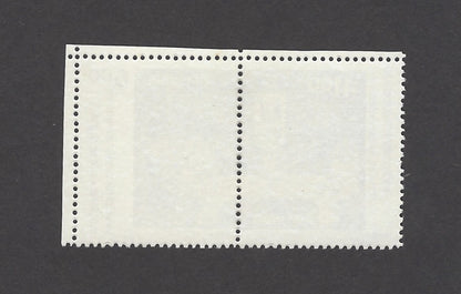 India 1994 Baroda Museum se-tenant MNH