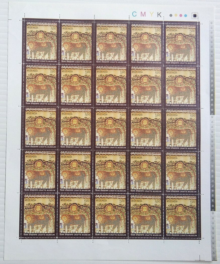 India 2010 Crafts Museum set of 2 sheets MNH