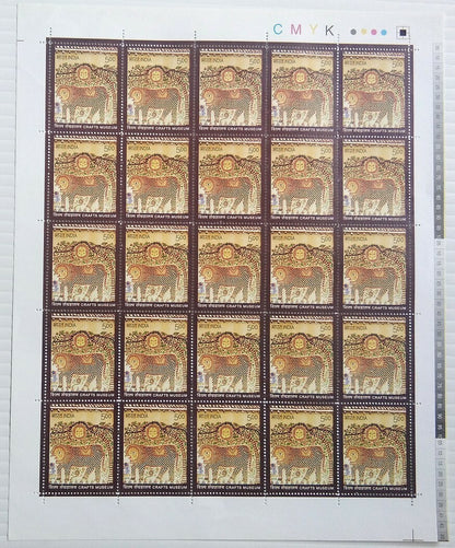 India 2010 Crafts Museum set of 2 sheets MNH
