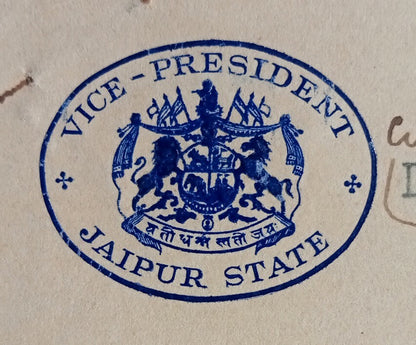 AOP India 1936 crested Coat of Arms letter VICE PRESIDENT JAIPUR STATE