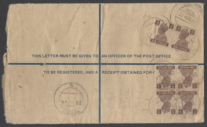 AOP India KGV/KGVI registered envelope usages (7)