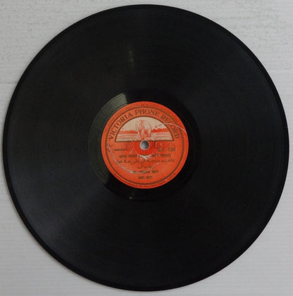 India 1930s HMV 78rpm record with Ramayan songs by PANDIT DWARKA DUTT