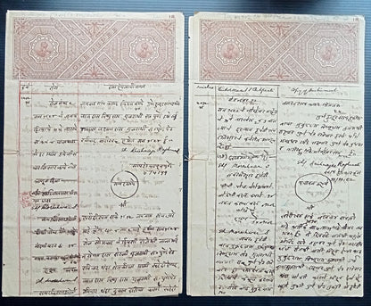 (AOP) India accumulation of mainly QV - KGV stamp papers (87 items)