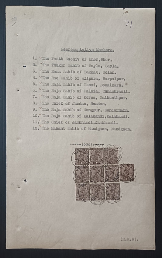 India 1926 MAIDENS HOTEL Cerificate of Posting for letters to RAJAS of 12 States