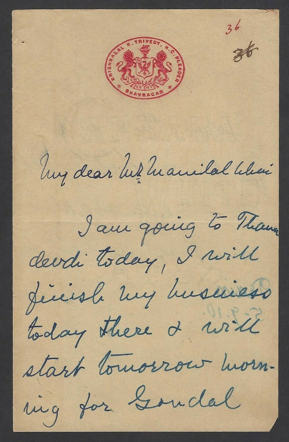 India Bhavnagar State 1910 crested Letter
