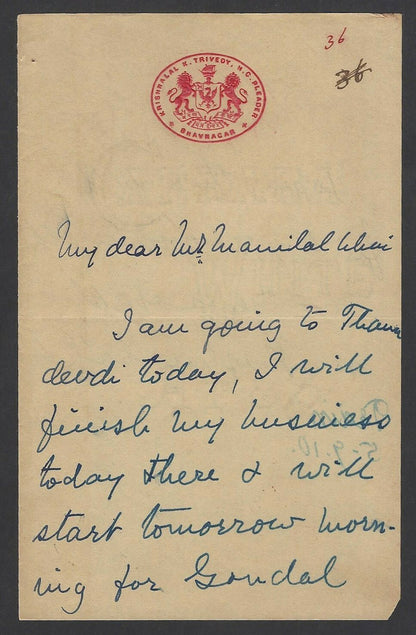 India Bhavnagar State 1910 crested Letter