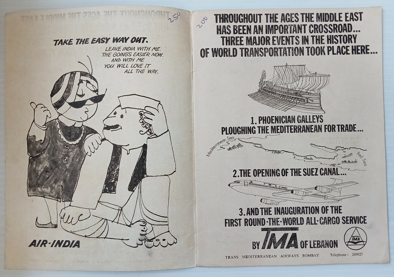 AOP India - Bombay Airlines And Agents 1972 souvenir
