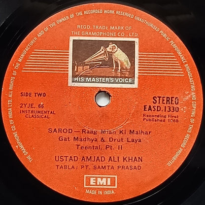 India HMV 33rpm record - Instrumental Classical : Ustad Amjad Ali Khan