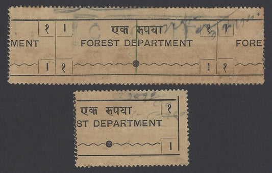 India 1891 Forest Tax 1R all 2 portion in 2 parts zaz