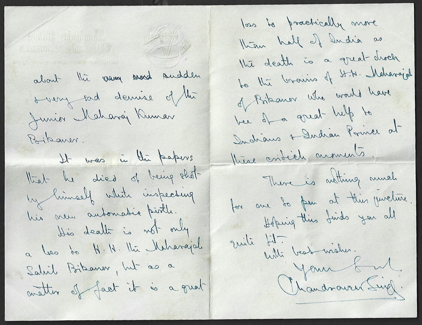 AOP India BANSWARA STATE 1940s crested letter signed Maharaja Chandra Vir Singh
