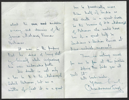AOP India BANSWARA STATE 1940s crested letter signed Maharaja Chandra Vir Singh
