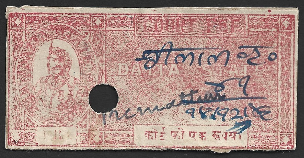 India Datia State 1r Court Fee stamp