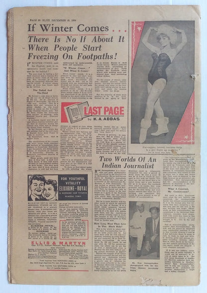 India Blitz December 1964 PHOENIX MILLS SCANDALS SCUTTLED