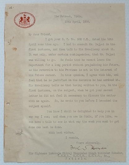 India 1930 crested letter MEMBR OF COUNCIL FOR EDUCATION, HEALTH & LANDS