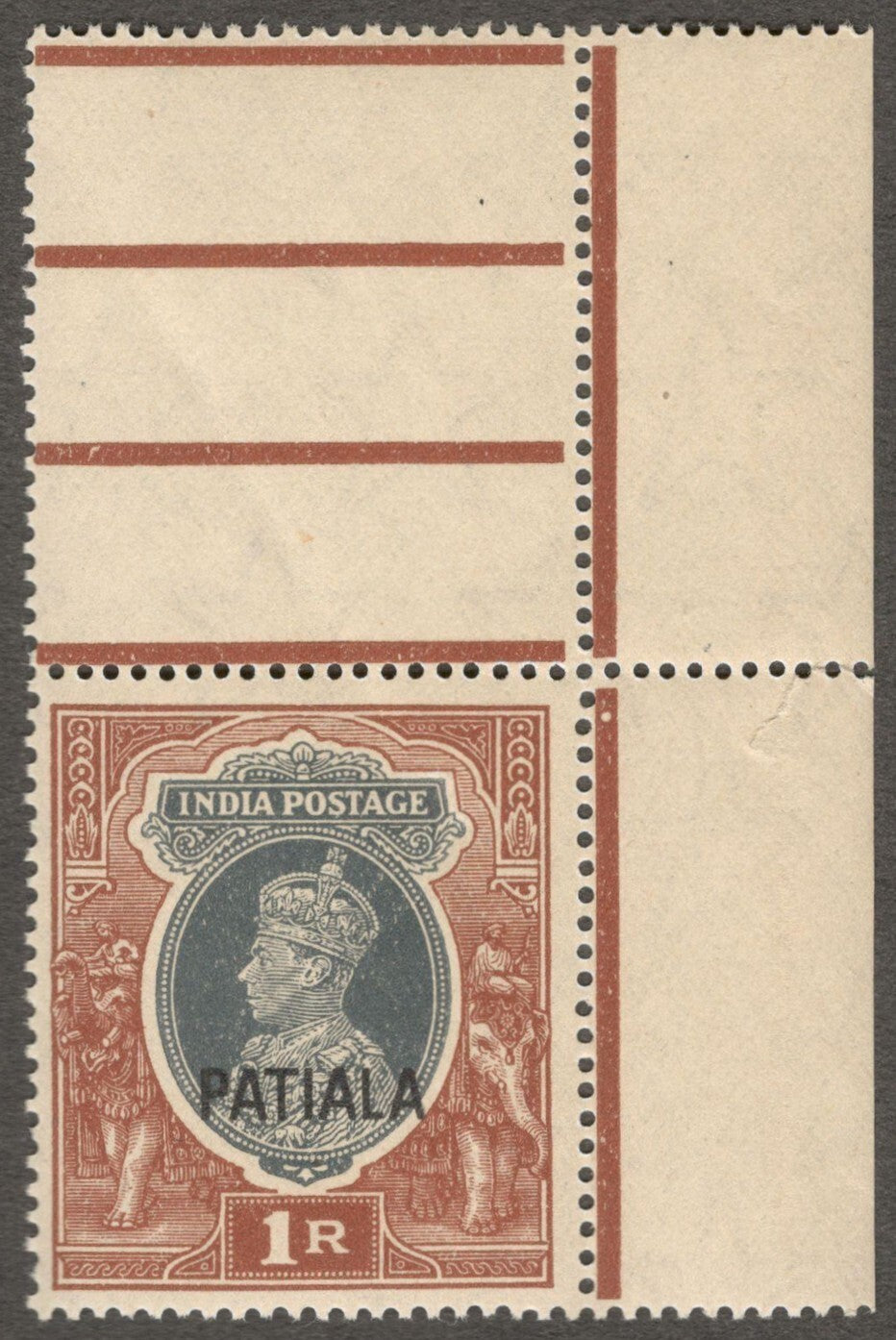Indian Patiala State KGVI 1941-46 1R MNH. SG 102 £12