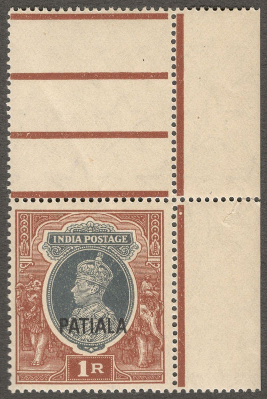 Indian Patiala State KGVI 1941-46 1R MNH. SG 102 £12