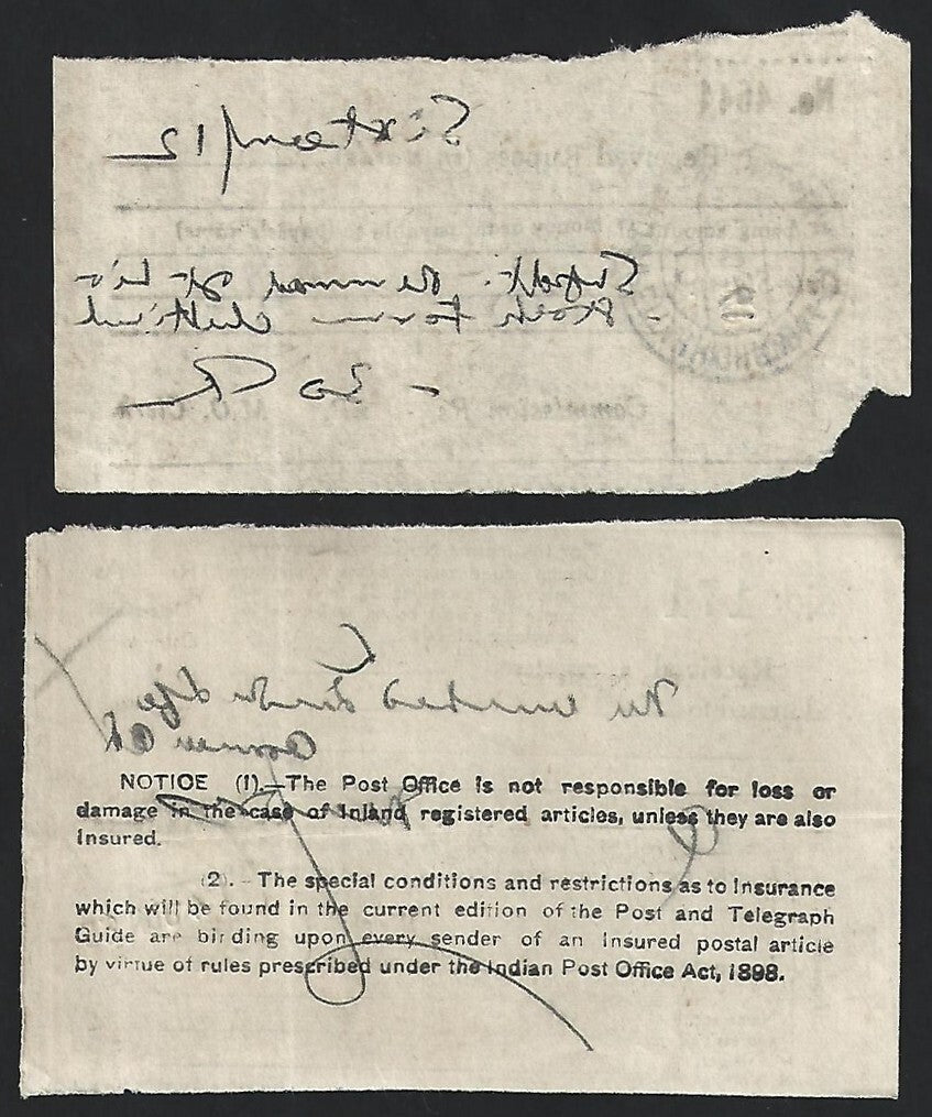 India & States 1883-1940 postal receipts (11)