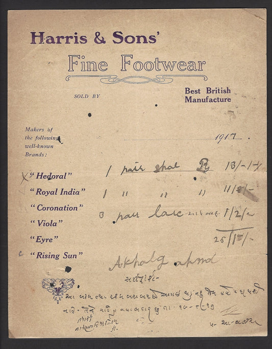 India 1917 Harris & Sons' Footwear Billhead