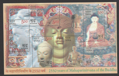 India 2007 Buddha MS miniature sheet with misplaced colours MNH