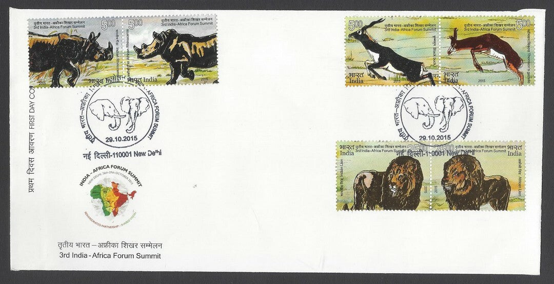AOP India 2015 India Africa ANIMALS embossed version on FDC First Day cover