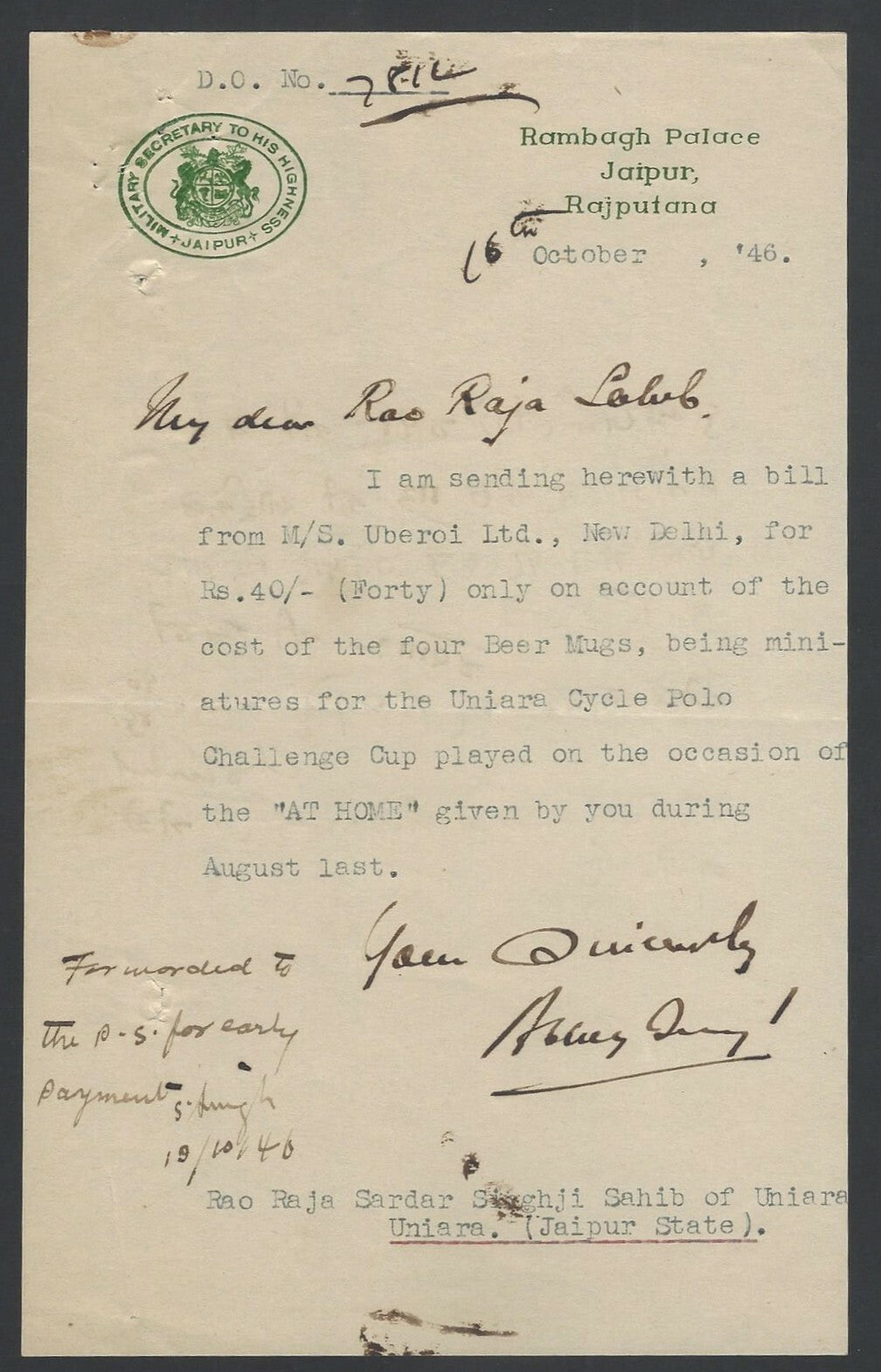 India 1947 crested letterhead MILITARY SECRETARY TO HIS HIGHNESS JAIPUR