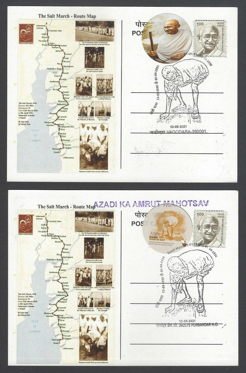AOP India 2021 Dandi March commemoration special cards - set of 6