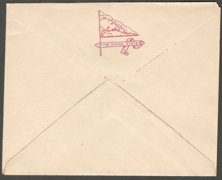 AOP India - HUNZA State - Crested Envelope