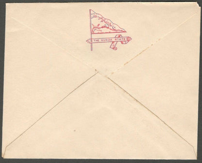 AOP India - HUNZA State - Crested Envelope