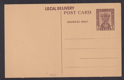 India c.1950 LOCAL DELIVERY postal card & reply card mint (2)