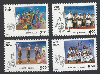 India 1991 Tribal Dances set of 4 MNH	