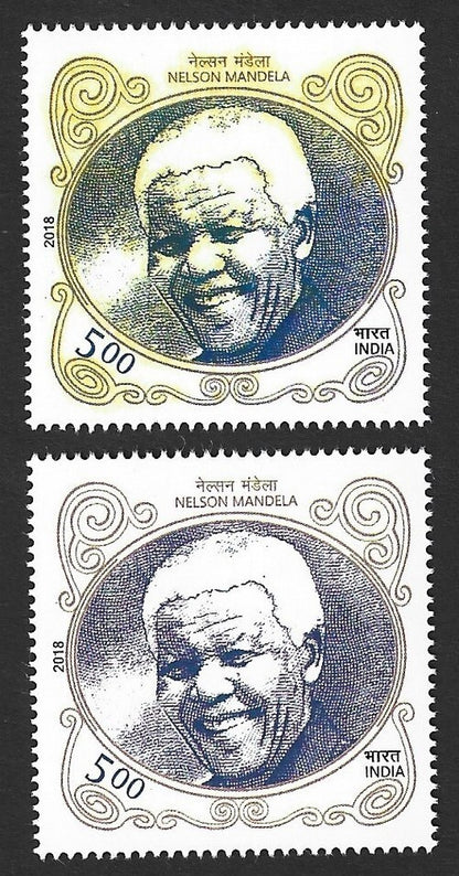 India 2016 NELSON MANDELA with YELLOW EXTREME OVERINKING ERROR MNH