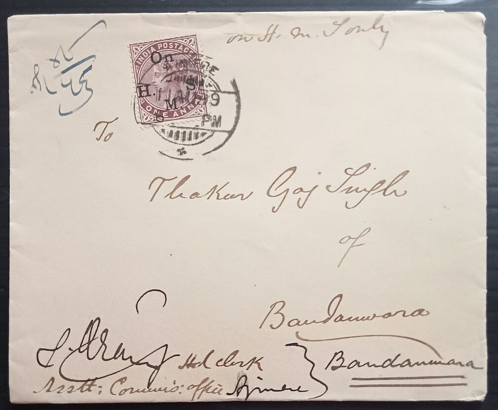 AOPIMT India crested letter & envelope ASSISTANT COMMISSIONER AJMERE u 1899