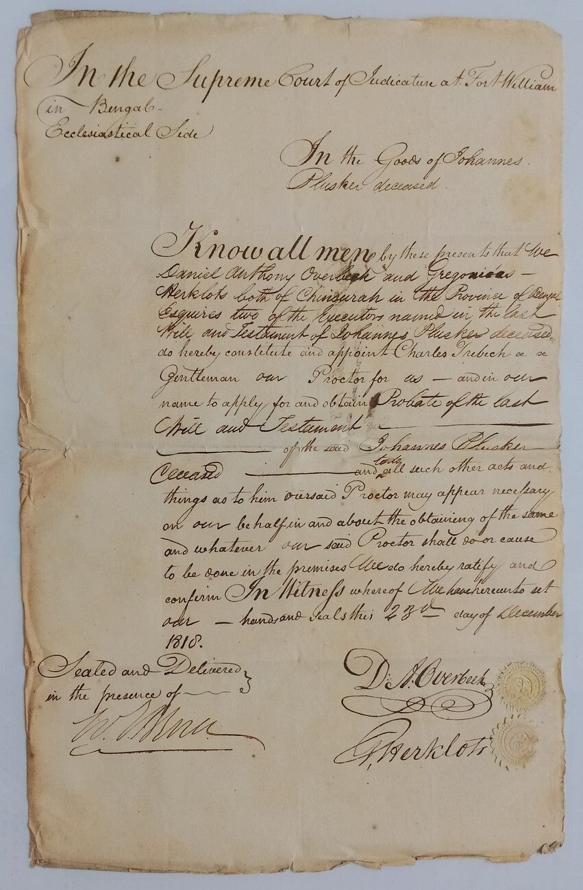 AOP India 1818 Supreme Court, Fort Williams, Calcutta document
