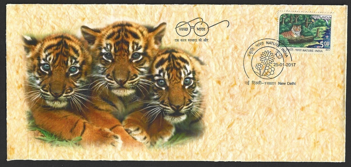 India 2017 Nature set of 6 FDCs