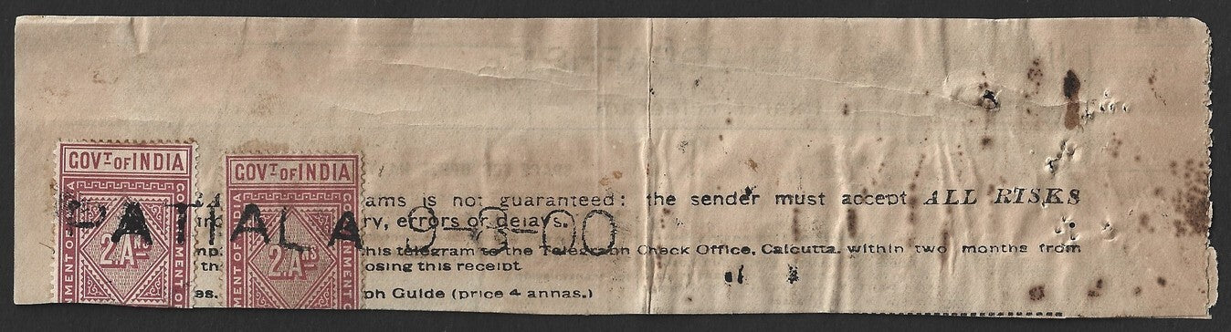 India 1893 Telegraph Telegram receipt w 4 colour franking incl. 2R on 2R8a & 25R