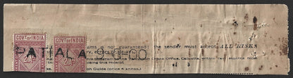 India 1893 Telegraph Telegram receipt w 4 colour franking incl. 2R on 2R8a & 25R