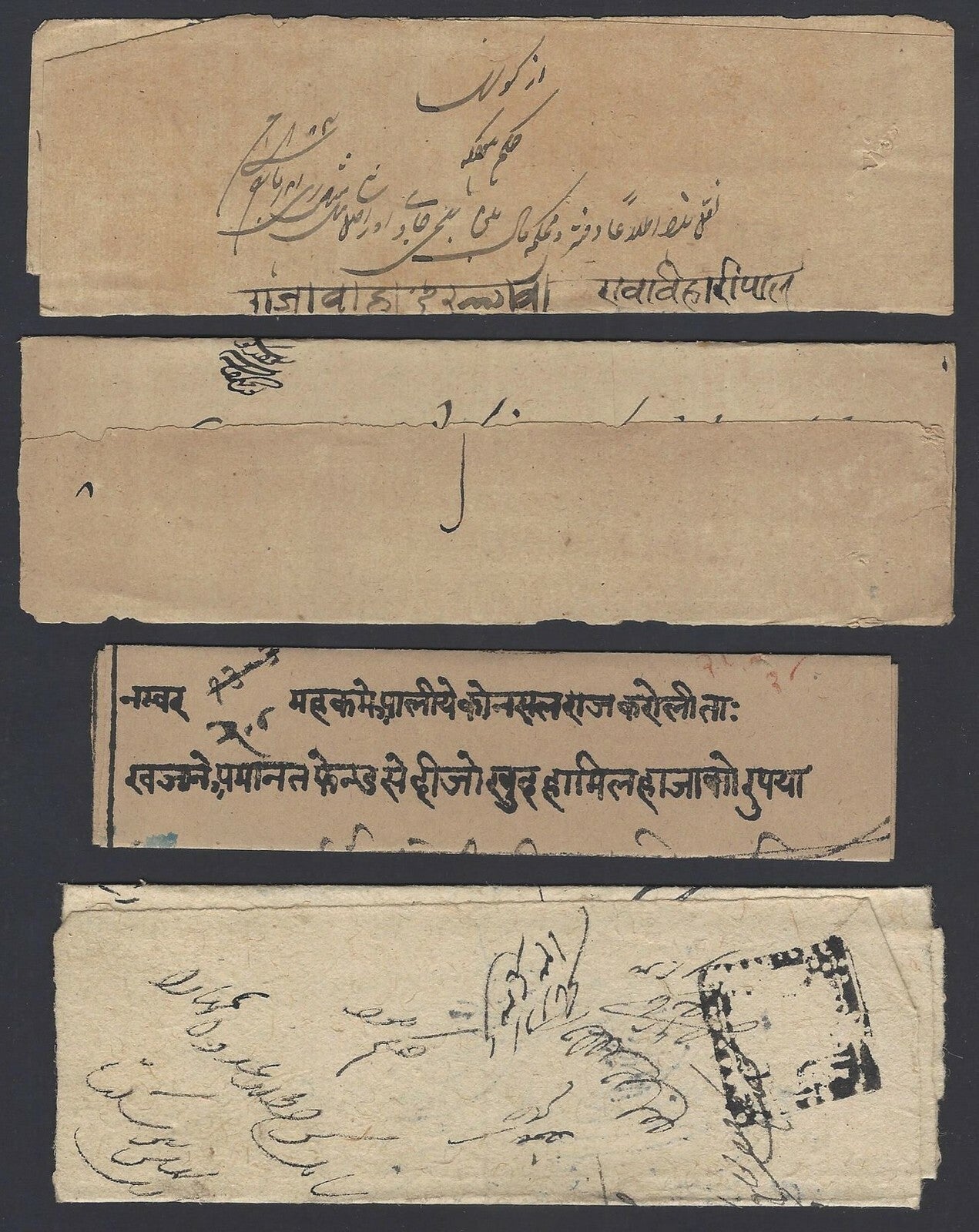 India Karauli State mainly 19th century letters, documents, checks, hundies with