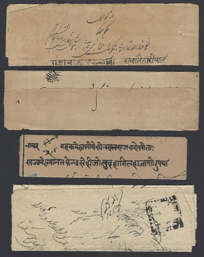India Karauli State mainly 19th century letters, documents, checks, hundies with