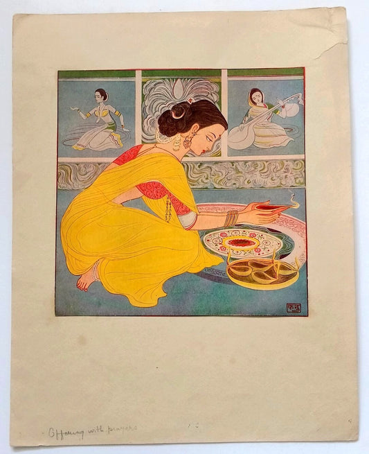 AOP KANU DESAI vintage print India - OFFERING WITH PRAYERS