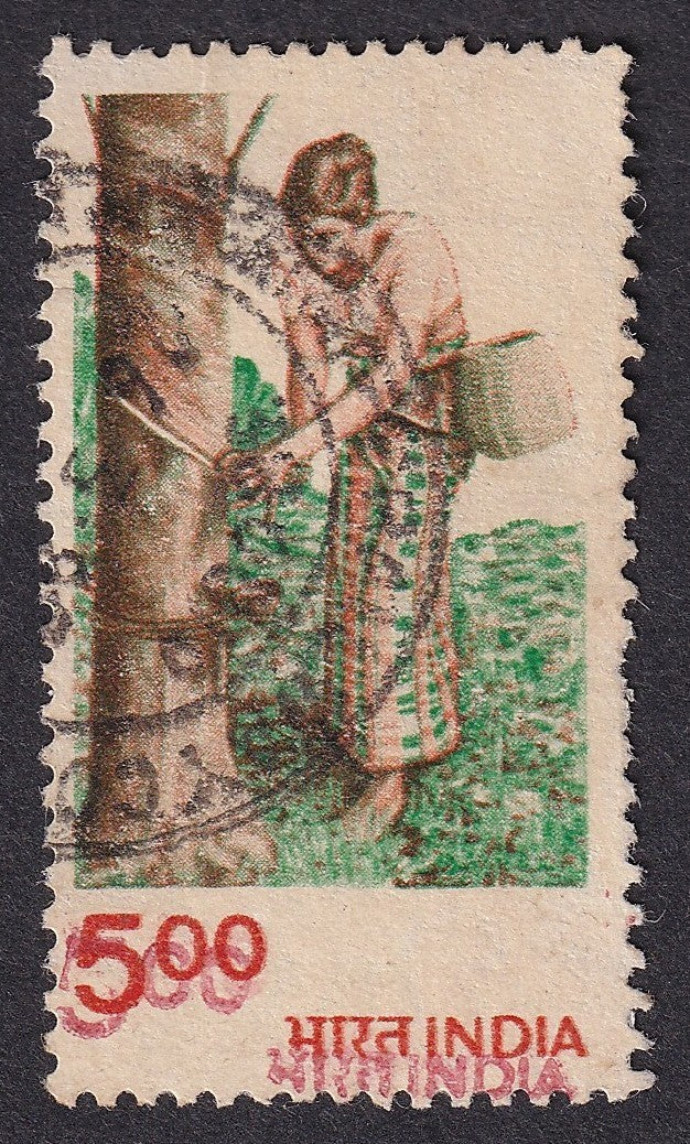 India 1979 Rubber Tapping 5R RED DOUBLE PRINT ERROR used