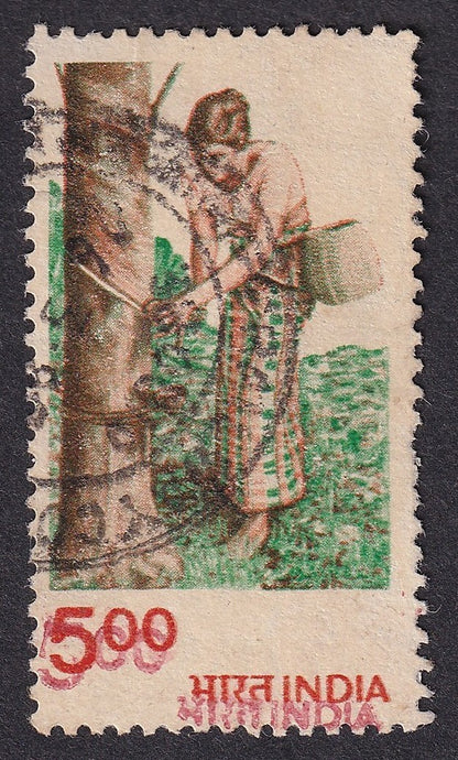 India 1979 Rubber Tapping 5R RED DOUBLE PRINT ERROR used
